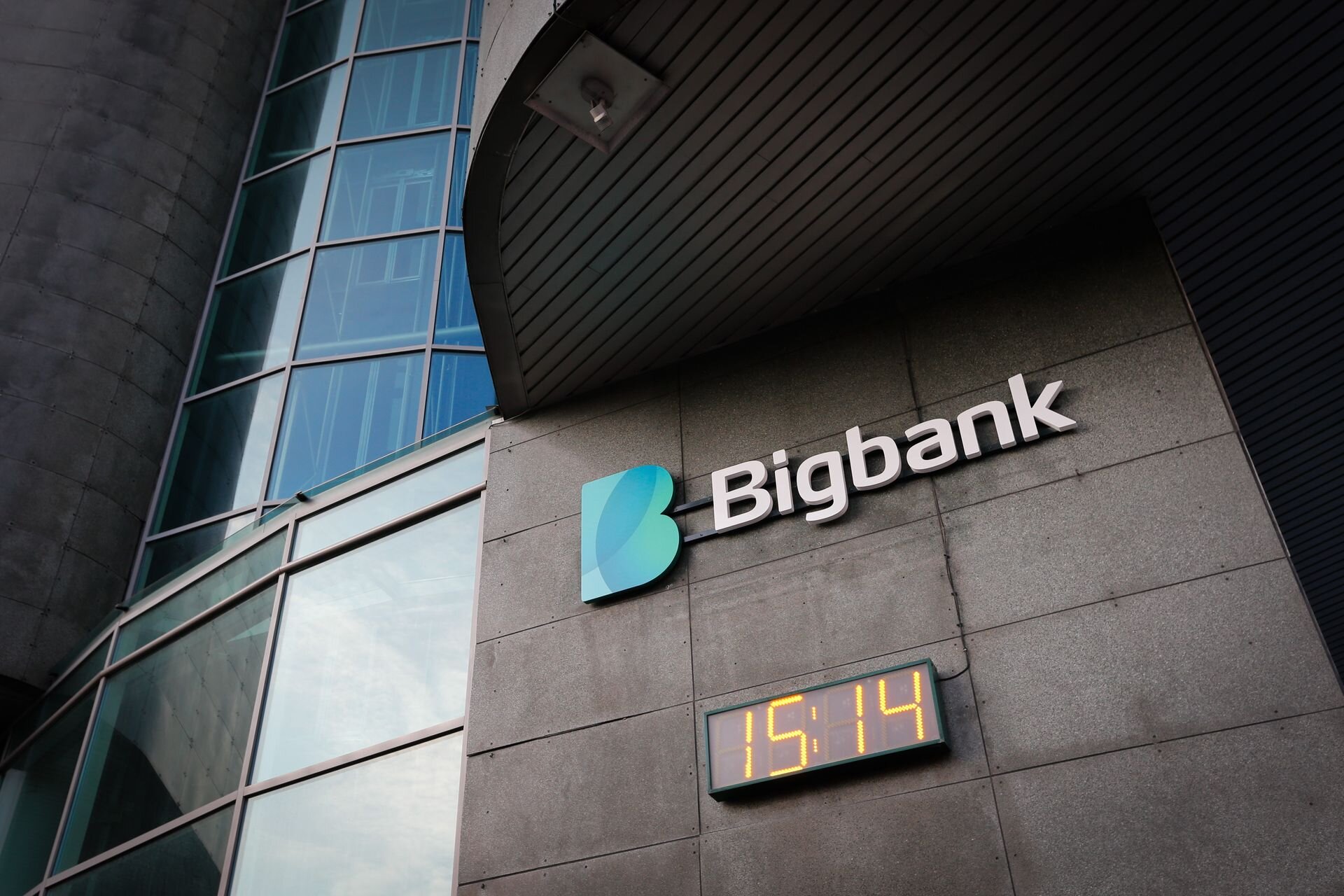 BigBank transformation thumbnail